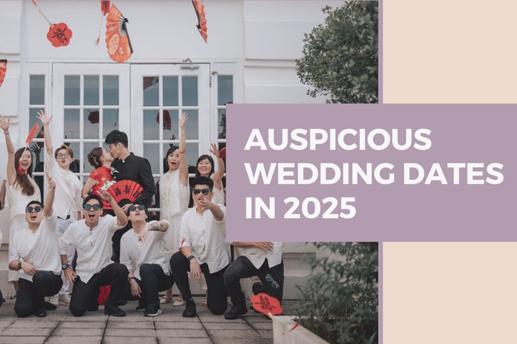 Auspicious Wedding Dates in 2025